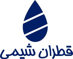 شرکت قطران شیمی(,ISO14001,ISO45001,IMS,ISO10002,ISO10004.ISO9001)